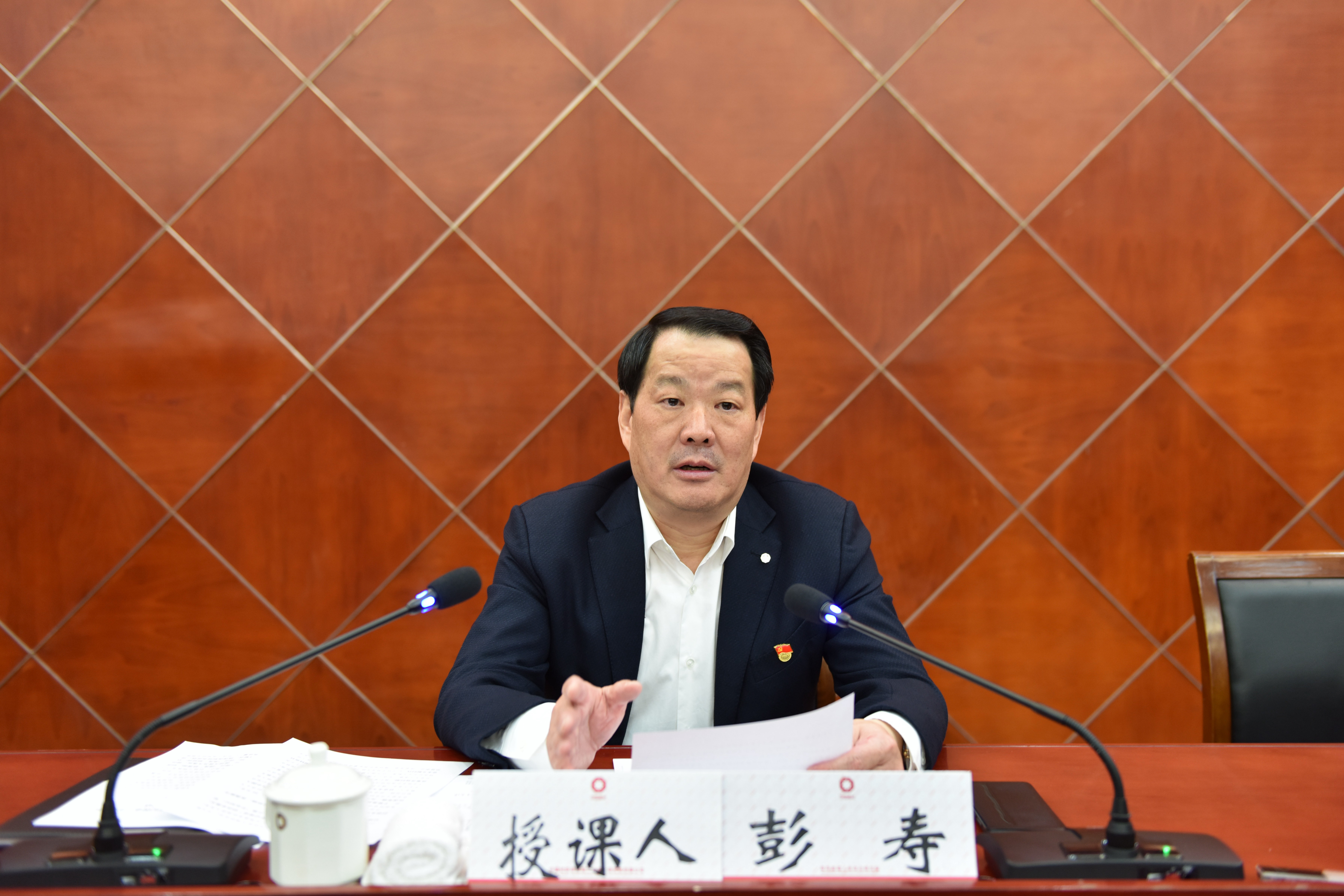 微信图片_20191028142506.jpg 微信图片_20191028142506.jpg