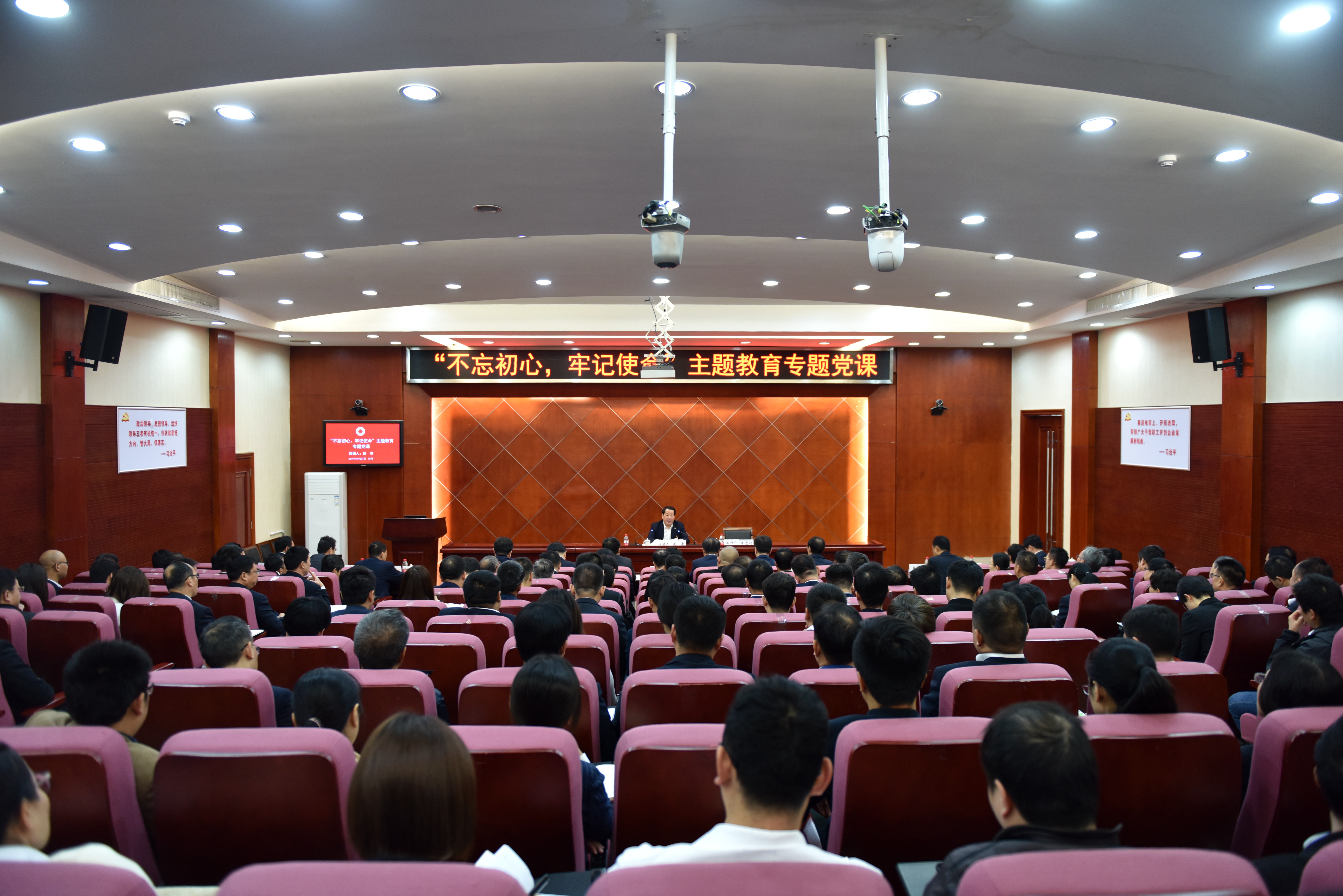 微信图片_20191028142501.jpg 微信图片_20191028142501.jpg