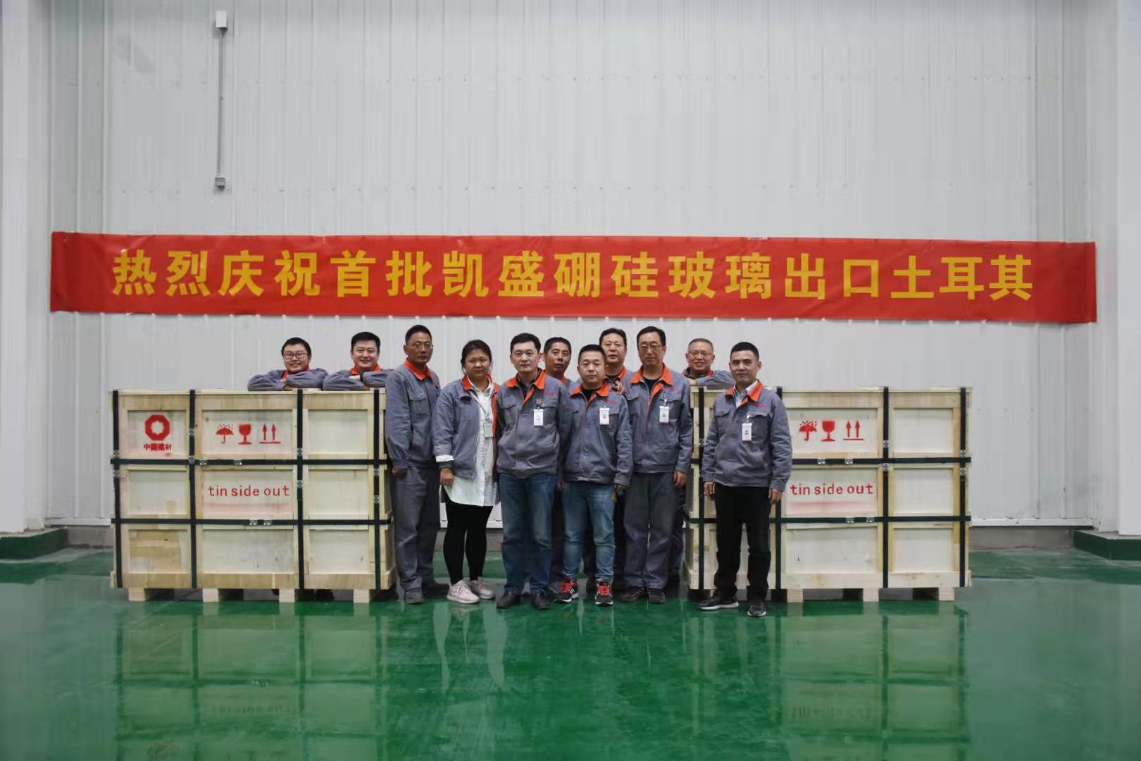 微信图片_20191120124040.jpg 微信图片_20191120124040.jpg