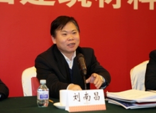 国资委综合局局长刘南昌在
2012年工作会议上的讲话