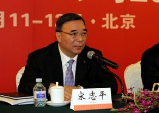 宋志平董事长在
2012年工作会议上的讲话