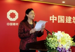 姚燕总经理在
2012年工作会议上的讲话