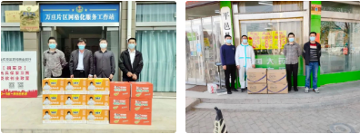 微信截图_20220412090922.png 微信截图_20220412090922.png