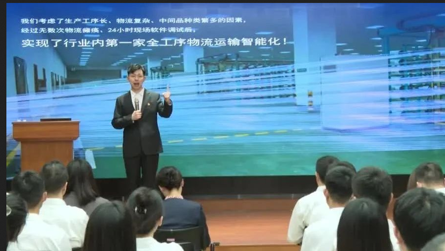 建材青年这YOUNG说 | 为智能工厂的“新质生产力”发条“朋友圈”