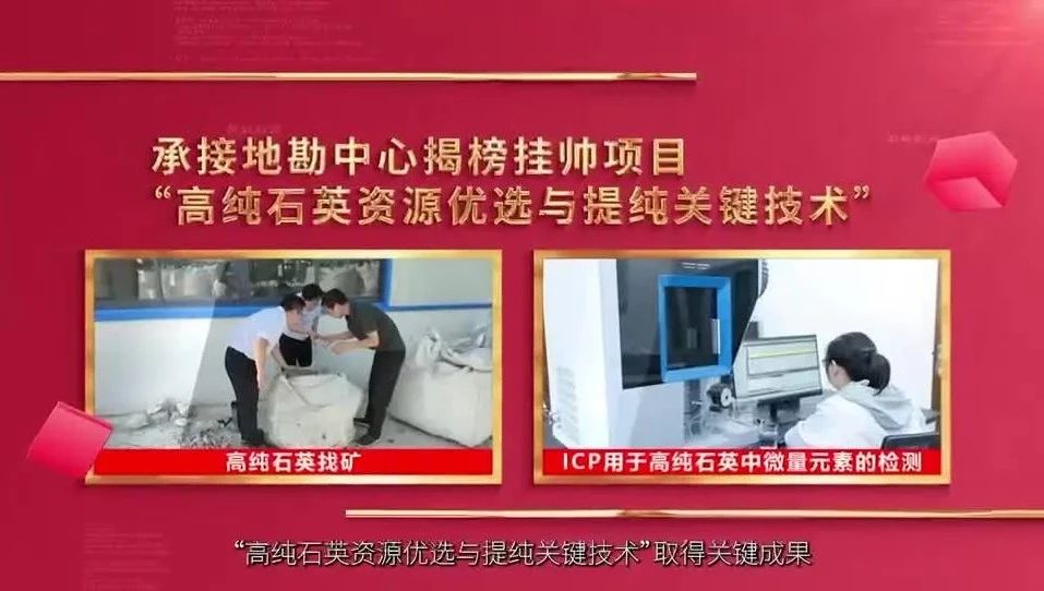 党建经营融合十佳案例⑧ | 安徽总队—“三大工程”联创共建，赋能企业高质量发展